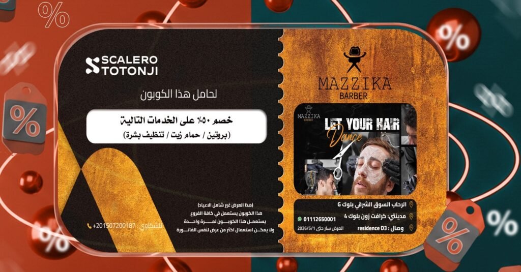 643524431_122113548147218691_3063475747565775822_n