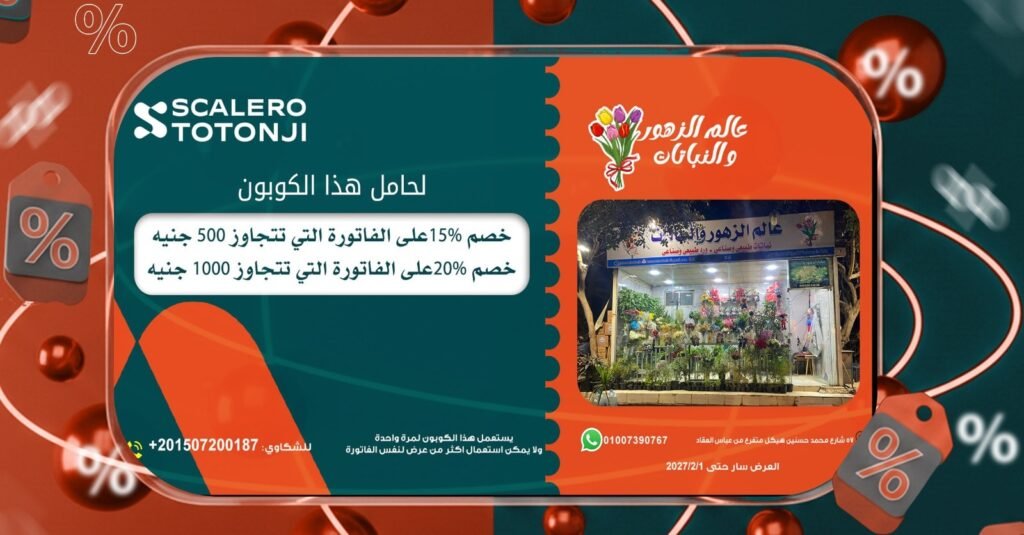 643935082_122113547733218691_3581797539570756497_n