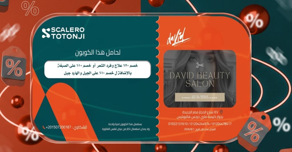 645134261_122113547169218691_7177328661187551260_n