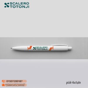طباعه قلم