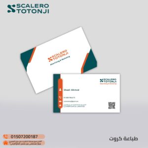 طباعه كروت