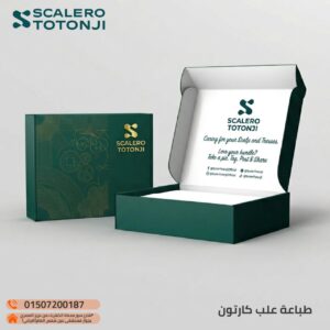 طباعه علب كرتون