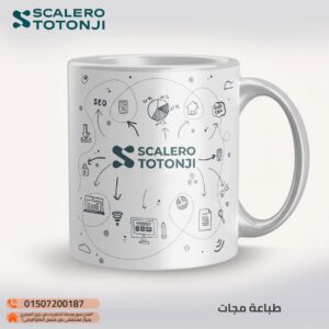 طباعه مجات